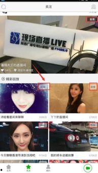 兰博爆料直播回放视频大全,回放视频大全精彩瞬间大盘点  第2张